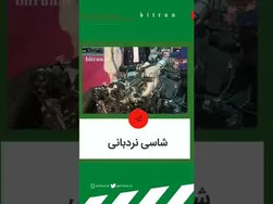 بررسی شاسی نردبانی: قوی و کاربردی