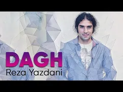رضا یزدانی - داغ