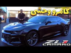 مقایسه نهایی: کامارو ZL1 در برابر بی‌ام‌و M5