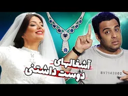 خریدهایی که هیچ‌وقت ازشون استفاده نکردیم