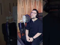 حامد همایون - البرز | به زودی
