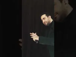 امید حاجیلی - آزمون انرژی