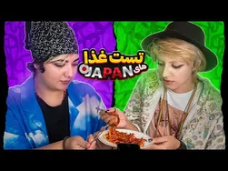 تست‌های جذاب غذاهای کره‌ای و ژاپنی با سارا🍜🥩😋