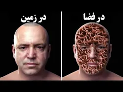ناسا: چه اتفاقی برای فضانوردان در اقامت‌های طولانی در فضا می‌افتد؟