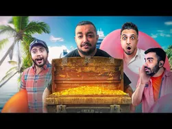 🏴‍☠️💰 پیدا کردن جایزه میلیونی در دل دریا