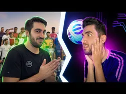 آیا ترکیب بازی فیفا و PES ممکنه؟😳⚽️ @hamidprc