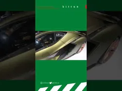 معجزه زیبایی: لامبورگینی