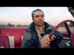ریشه‌های موستانگ: از کجا آمده است؟