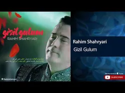 رحیم شهریاری - قیزیل گولوم