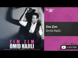 امید حاجیلی - زیم زیم