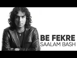 کنسرت زنده رضا یزدانی - با من خوب باش | Reza Yazdani