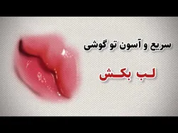 رسم چهره در دیجیتال با یک گوشی موبایل: آموزش رایگان و سریع