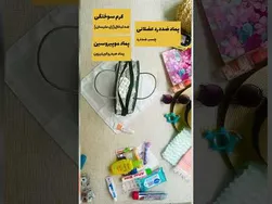 چک لیست ضروری برای سفر: کیت کمک‌های اولیه