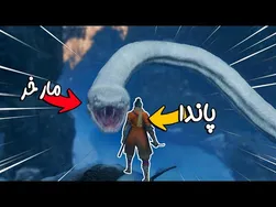 بامزه‌ترین سامورایی دنیا 😂 | سکیرو با دوبله سم