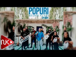 آفشین آذری - پاپوری 2023 (کلیپ جدید)