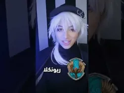 چالش‌های هیجان‌انگیز هری پاتر 🥳