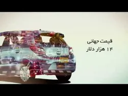 بررسی خودرو میتسوبیشی میراژ در ایران