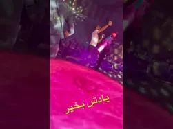 یادش بخیر... کنسرت خاطره‌انگیز صومعه‌سرا
