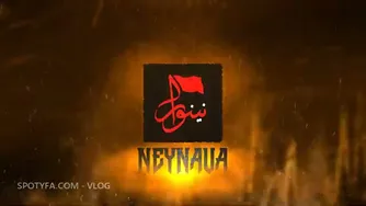نوحه و مداحی جدید و زیبای زینب الوداع