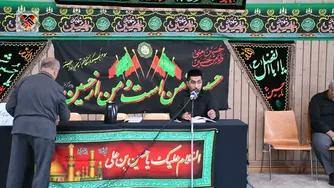 جلسه عزاداری افغان‌های ساکن آلمان در شب دهم محرم