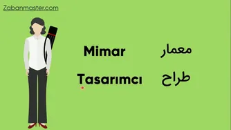 گزینه‌های شغلی متنوع در زبان ترکی استانبولی