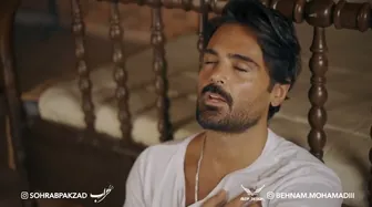 تیزر آهنگ تزریق از سهراب پاکزاد