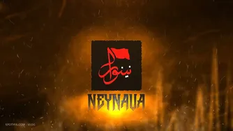نوحه و مداحی جذاب در خرابه شام: دختری به خواب است