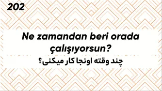 دوره آموزش زبان ترکی استانبولی - ۲۵۰ جمله کاربردی - قسمت ۳