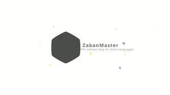 یادگیری جملات سوالی در ترکی استانبولی: سریع و آسان