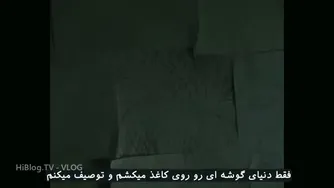 خدای من! 😨 درخت واقعی در این غار پیدا شد! 💀 کاتالوگ یادبود - قسمت پایانی