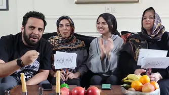 سوالات جنجالی از مامان‌هامون | نزدیک بود دعوا بشه