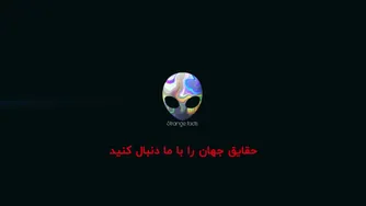 کارتل کالی؛ قدرتمندترین کارتل مواد مخدر جهان