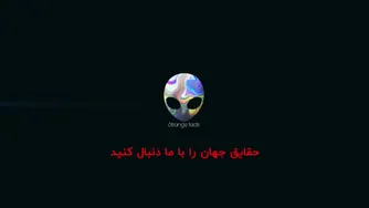 ۱۰ اختراع تصادفی که زندگی‌مان را دگرگون کرد