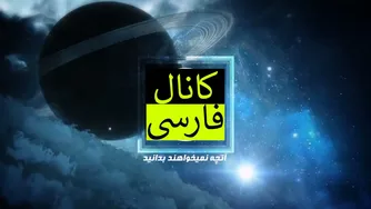 راز رابطه استیون هاوکینگ با موجودات فضایی فاش شد!