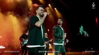 کنسرت آصف و سهراب: شوخی ندارم