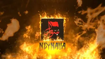 نوحه و مداحی جذاب و زیبای جدید با عنوان 'حسین جان، رسم وفا نباشد' در کوفه