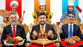 بالاخره خانم‌ها نقش خدمتکار رو بازی کردن! 🔥 (انتقام گرفتیم)