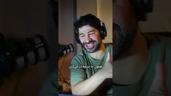 ویدئوی مرموز (عنوان نامشخص)