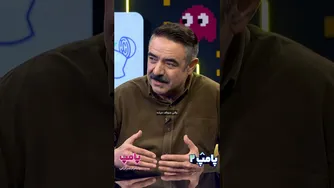 حسن معجونی در دههٔ چهل زندگی‌اش