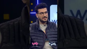 سینا حجازی؛ صدای پدر و خاطرات شنیدنی