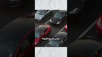 چرا قیمت ماشین‌های برقی این‌قدر افت کرده؟ حقایق مهم