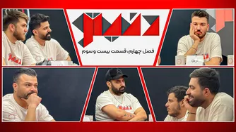 اولِ زمستون | قسمت 23 فصل چهارم مافیا دنیتو