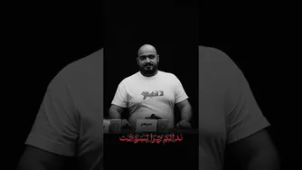 عمق بازی مافیا واقعاً جذابه ❤️