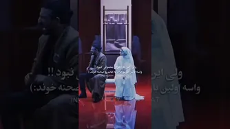 کارناوال مافیا 😂 کارناوال سیناساعی مافیا رامبد_جوان