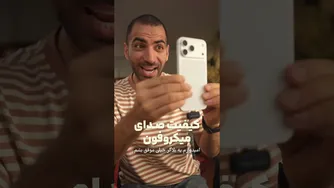 بهترین میکروفون‌های ارزان برای تولید محتوا