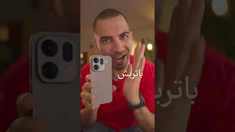 بهترین گوشی ۲۰۲۵ کدام است؟ بررسی و معرفی برترین مدل ‌ها