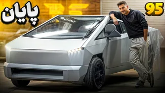 🥹 آیا تسلا تموم شد؟ 🥹