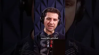 دنیای ناشناخته‌ها