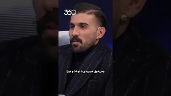 چمن هیبریدی فوق‌العاده؛ آموزش دوخت و نصب