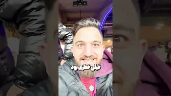خطرناک‌ترین لحظات خنده‌دار! 💀🤣🤦🏻‍♂️